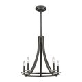 Z-Lite Verona 5 Light Chandelier, Bronze 2010-5BRZ